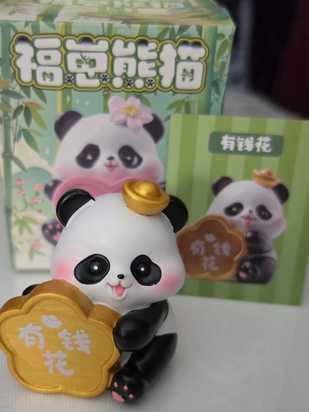 Lucky Panda Peach Blossom Flourishes Series Figures  "Have Money To Spend" - Picture 7 of 9